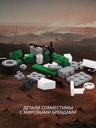 Конструктор «Боевой танк», 26 деталей - Фото 3