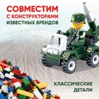 Конструктор «Квадротанк», 35 деталей - Фото 2