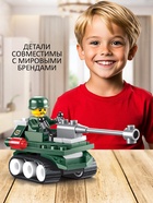 Конструктор «Танк-разведчик», 50 деталей - Фото 2