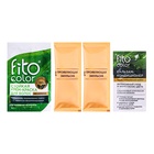 Стойкая крем-краска для волос Fitocolor, тон горький шоколад, 115 мл - Фото 3