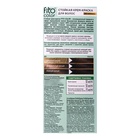 Стойкая крем-краска для волос Fitocolor, тон горький шоколад, 115 мл - Фото 4