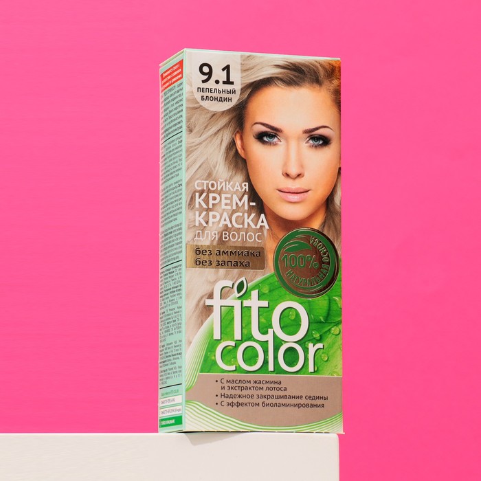 Стойкая крем-краска для волос Fitocolor, тон пепельный блондин, 115 мл - Фото 1