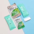 Стойкая крем-краска для волос Fitocolor, тон пепельный блондин, 115 мл - Фото 4