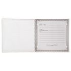 Книга свадебных пожеланий «Белое кружево», на пружине, 21,7 х 21 см - Фото 4