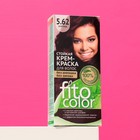 Стойкая крем-краска для волос Fitocolor, тон бургунд, 115 мл - фото 5927567