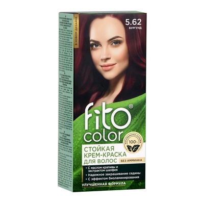 Стойкая крем-краска для волос Fitocolor, тон бургунд, 115 мл