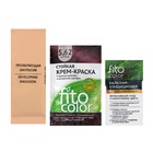Стойкая крем-краска для волос Fitocolor, тон бургунд, 115 мл - Фото 2