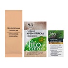 Стойкая крем-краска для волос Fitocolor, тон жемчужный блондин, 115 мл - Фото 4