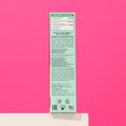 Стойкая крем-краска для волос Fitocolor, тон темный каштан, 115 мл - Фото 4