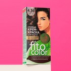 Стойкая крем-краска для волос Fitocolor, тон мокко, 115 мл - фото 8471557