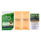 Стойкая крем-краска для волос Fitocolor, тон каштан, 115 мл - Фото 3