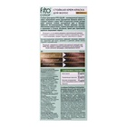 Стойкая крем-краска для волос Fitocolor, тон каштан, 115 мл - Фото 4