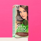 Стойкая крем-краска для волос Fitocolor, тон натуральный русый, 115 мл - Фото 1