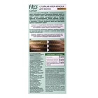 Стойкая крем-краска для волос Fitocolor, тон натуральный русый, 115 мл - Фото 4