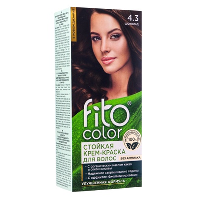 Стойкая крем-краска для волос Fitocolor, тон шоколад, 115 мл