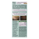 Стойкая крем-краска для волос Fitocolor, тон шоколад, 115 мл - Фото 2