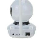 IP камера VSTARCAM C7838WIP MINI, 1280x720 HD, датчик движения, динамик, поворотная - Фото 3