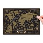 Географическая карта мира со скретч-слоем , чёрная, 70 х 50 см., 200 гр/кв.м - Фото 1