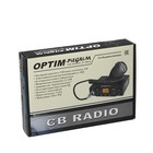 Радиостанция OPTIM-PILGRIM, СВ 26965-27410 кГц, 12 В, 4 Вт, 40 каналов - Фото 6