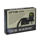 Радиостанция OPTIM-APOLLO, СВ 26965-27410 кГц, 12 В, 4 Вт, 40 каналов - Фото 6