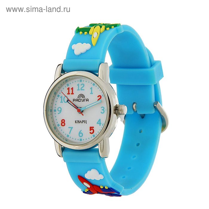Часы наручные "Радуга", голубые, самолеты - Фото 1