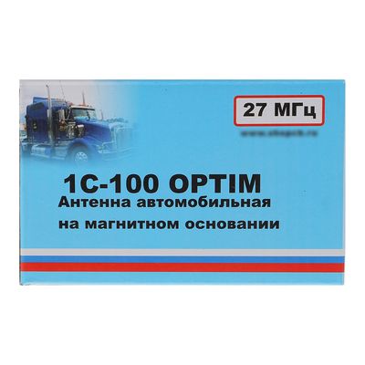 Антенна автомобильная 1C-100 Optim, CB 27 мГц
