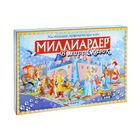 Настольная игра "Миллиардер в мире сказок" - Фото 1