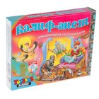 Настольная игра «Калиф-аист» - Фото 1