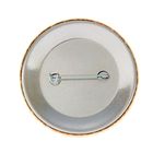 Значок закатной "Сваха" - Фото 2