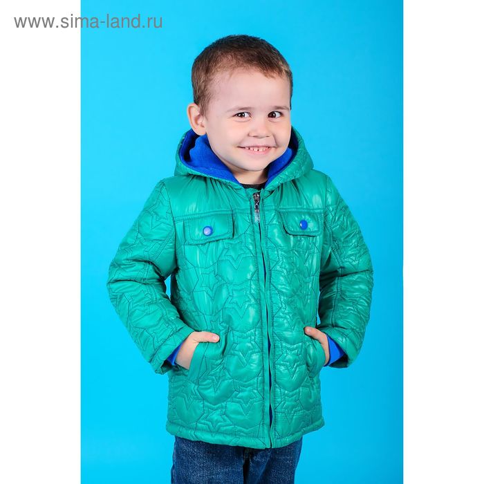 Куртка для мальчика, рост 104 см, цвет бирюзовый (арт. 2046-1) - Фото 1