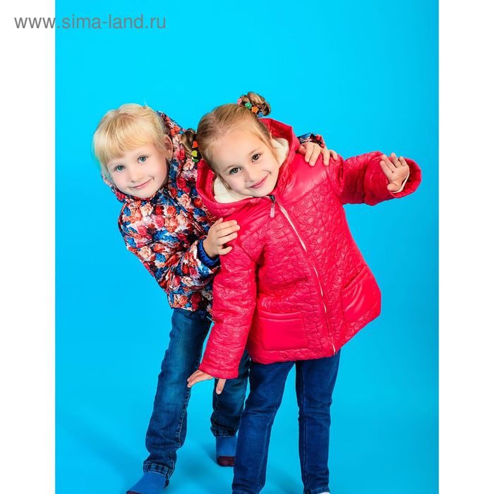 Куртка для девочки, рост 86 см, цвет малиновый (арт. 2051-3) - Фото 1