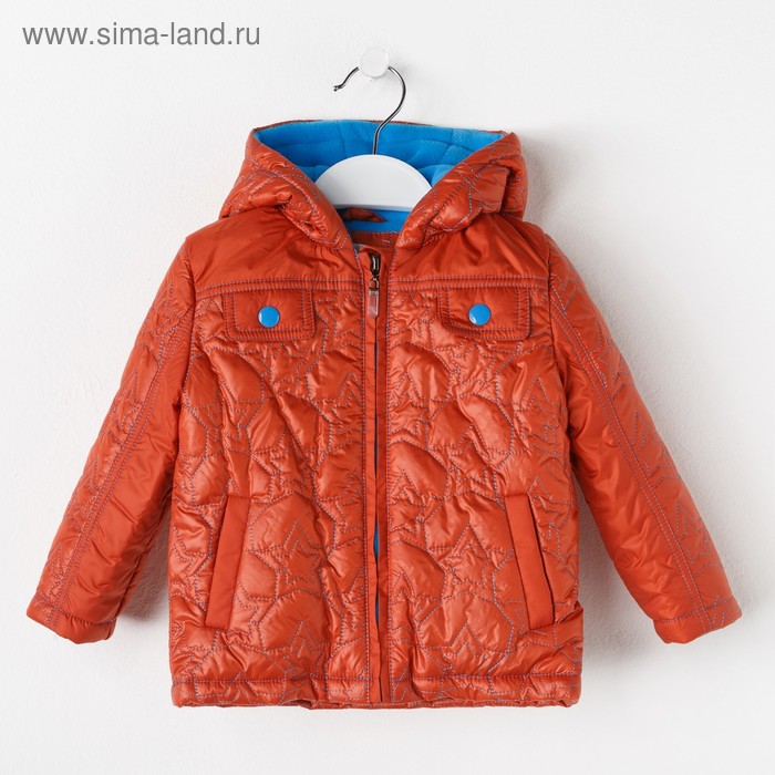 Куртка для мальчика, рост 92 см, цвет светло-коричневый (арт. 2046-2) - Фото 1