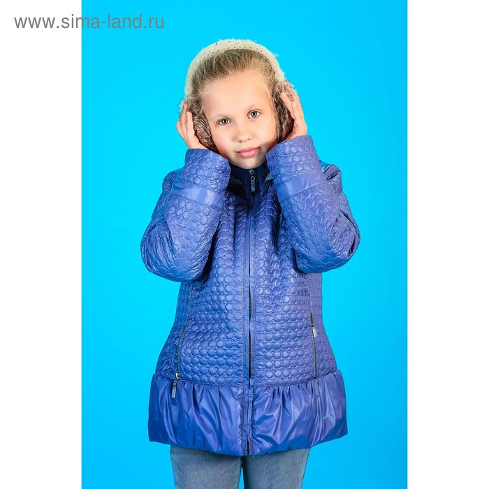 Куртка для девочки, рост 116 см, цвет серо-голубой (арт. 2050-1) - Фото 1