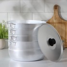 Манты-казан, 6 л, d=22 см, с 3 сетками, высота секции 5 см, с крышкой, штампованный алюминий - Фото 2