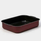 Противень «Хозяюшка», 19×25 см, h=6 см, антипригарное покрытие, цвет бордовый - Фото 1