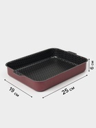 Противень «Хозяюшка», 19×25 см, h=6 см, антипригарное покрытие, бордовый - Фото 3