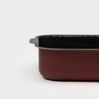 Противень «Хозяюшка», 19×25 см, h=6 см, антипригарное покрытие, цвет бордовый - Фото 4