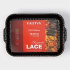 Противень «Хозяюшка», 19×25 см, h=6 см, антипригарное покрытие, цвет бордовый - Фото 8