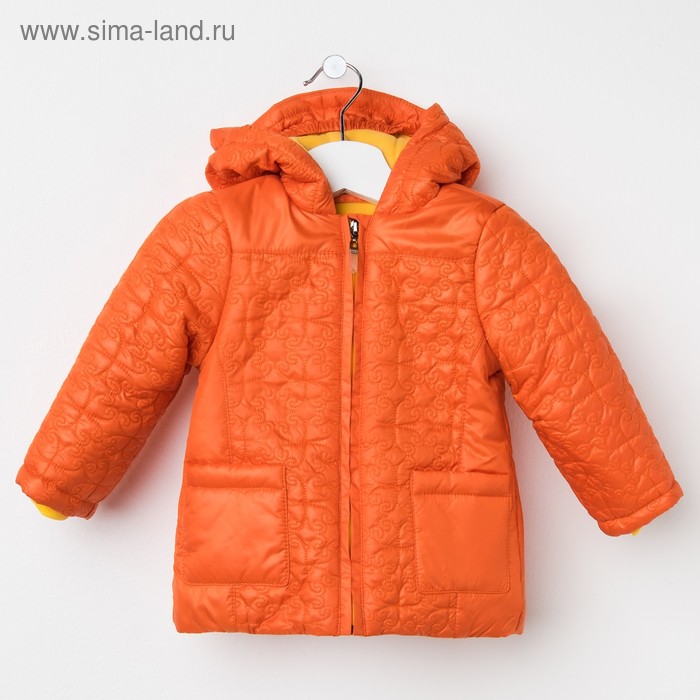 Куртка для девочки, рост 86 см, цвет оранжевый (арт. 2051-1) - Фото 1