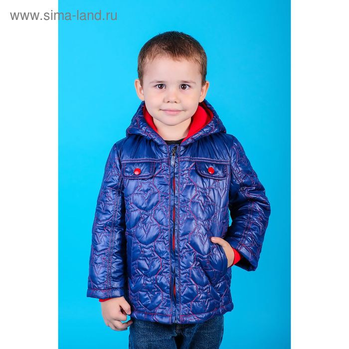 Куртка для мальчика, рост 86 см, цвет синий (арт. 2046-3) - Фото 1
