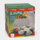 Манты-казан, 6 л, с 4 сетками, с крышкой, штампованный алюминий - Фото 5