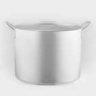 Котел, 50 л, металлическая крышка, алюминий - Фото 1