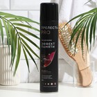 Лак для волос «Прелесть Professional», эффект памяти, 300 мл - Фото 3