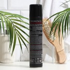 Лак для волос «Прелесть Professional», эффект памяти, 300 мл - Фото 4