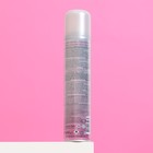 Лак для волос «Прелесть» сверхсильная фиксация, 200 мл - Фото 2