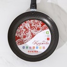 Сковорода «Хозяюшка», d=26 см, съёмная ручка, антипригарное покрытие, цвет бордовый - Фото 6