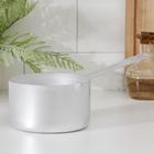 Ковш алюминиевый, 750 мл, металлическая ручка - Фото 4