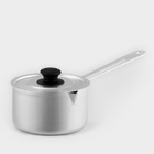 Ковш, 750 мл, с крышкой, штампованный алюминий, серебристый - Фото 1