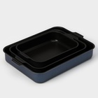 Набор противней «Лазоньера», 3 предмета: 19×25 см, 23×30 см, 27×35 см, h=7 см, антипригарное покрытие, цвет синий - Фото 2