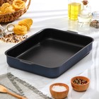 Набор противней «Лазоньера», 3 предмета: 19×25 см, 23×30 см, 27×35 см, h=7 см, антипригарное покрытие, цвет синий - Фото 11